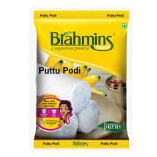 Brahmins Puttu Podi 1kg